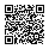 Express Guitar QR Code